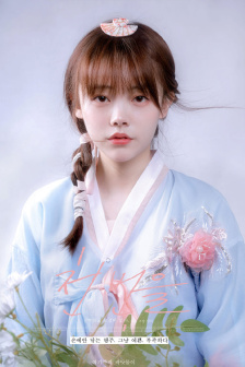 超级教师